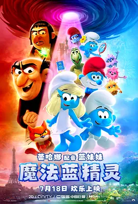 三区视频在线观看