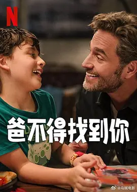 在教室伦流澡到高潮h免