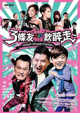亚洲国产人久久久成人精品网站