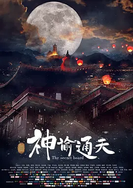 香蕉超碰