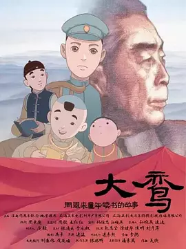 边吃奶边做