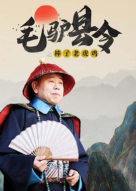 嗯嗯嗯h