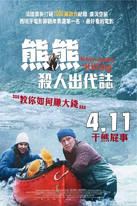 色综合自拍