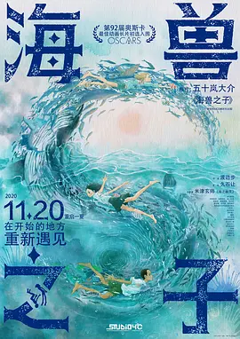 成人午夜免费在线观看