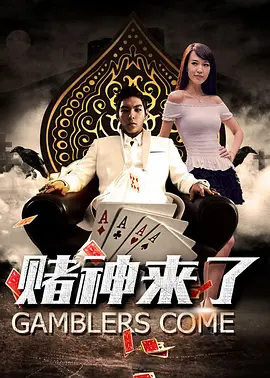亚洲精品中文字幕在线观看