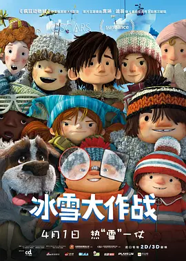 日本色网站