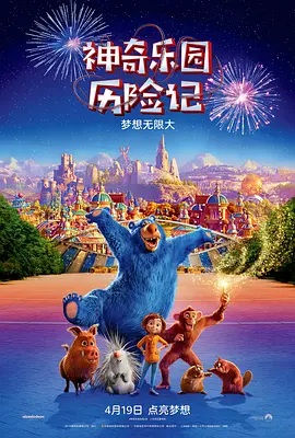 草你啦