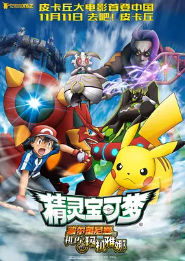 综合久久av