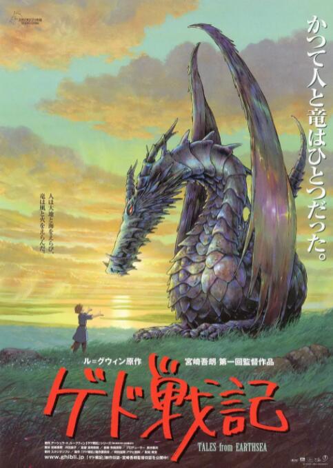 亚洲协和影视