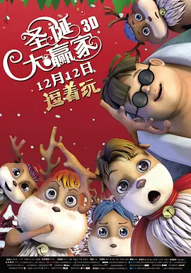 一区精品视频