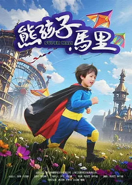 亚洲视频在线观看一区