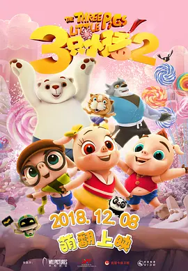 逍遥浏览器