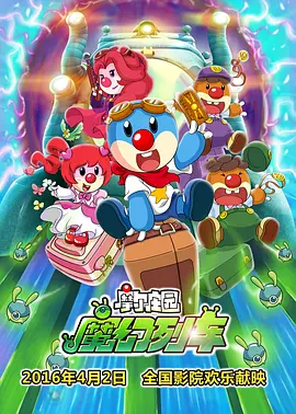 日韩欧美第一页