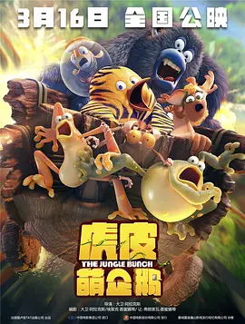 狼人综合视频