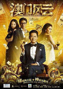 无遮挡又黄又爽的视频