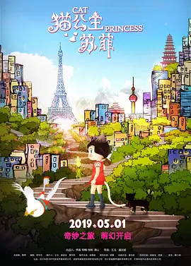 国产午夜精品福利