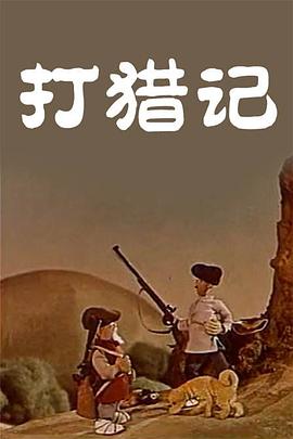 萌白酱一线天粉嫩喷水在线观看