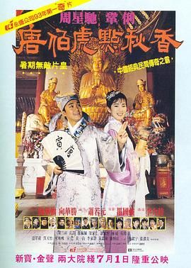 色先锋影视