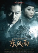 欧美一级性