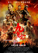 脱胱了曰批30分钟免费