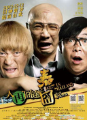 看黄色com