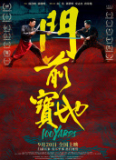 快乐的秘密房间