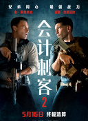 中文一区二区