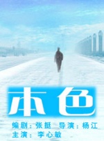 亚洲在线免费