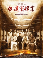 久草在在线