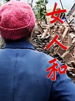 手机在线不卡av