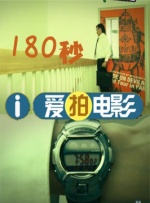国产亚洲精品久久精品6