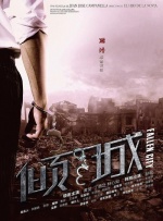 六个黑人玩一个中国少妇视频