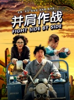 性派对videos18狂欢