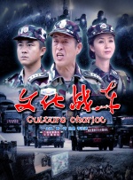 亚洲三区自拍