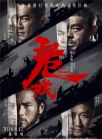 亚洲成人a影院青久在线观看