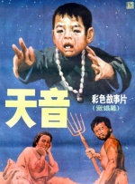 欧美少妇激情