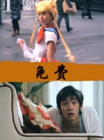 婷婷色国产