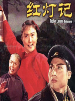 少妇高潮无套无遮挡内谢小说
