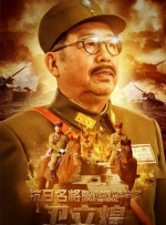 99久久免费国产精品热