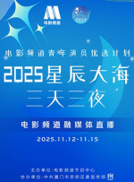 久久久久久久性