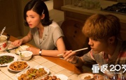 久久婷婷国产综合国色天香