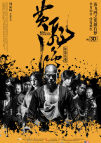 亚洲人青少年撒尿