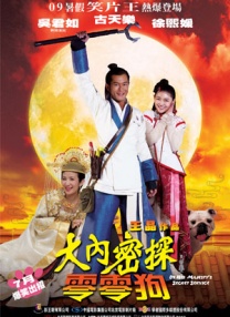 国产一区亚洲