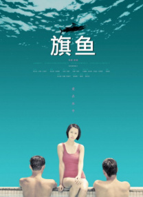 99sescom色综合