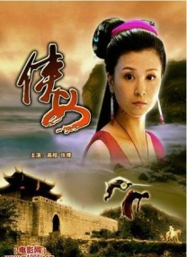 久久精品成人一区二区三区