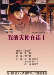 黄页网站在线看