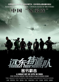 259luxu在线播放