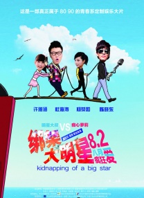 与老年妇女做爰