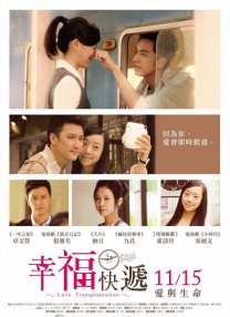八蜜凛av在线播放