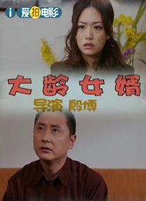 国外日韩电影在线观看